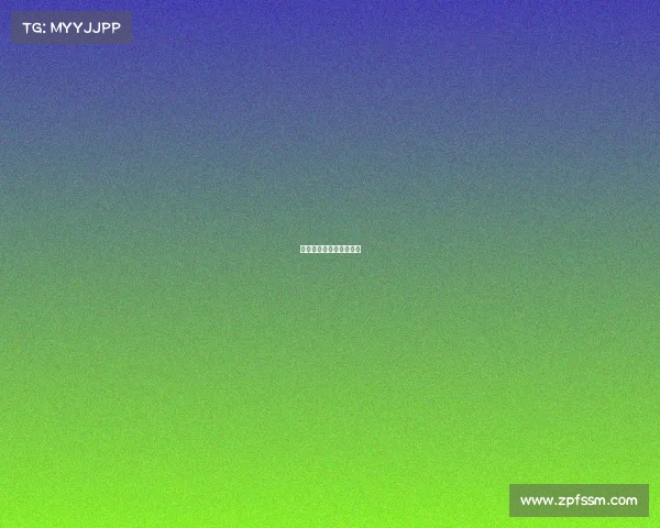 高尔夫赛事的组织与管理